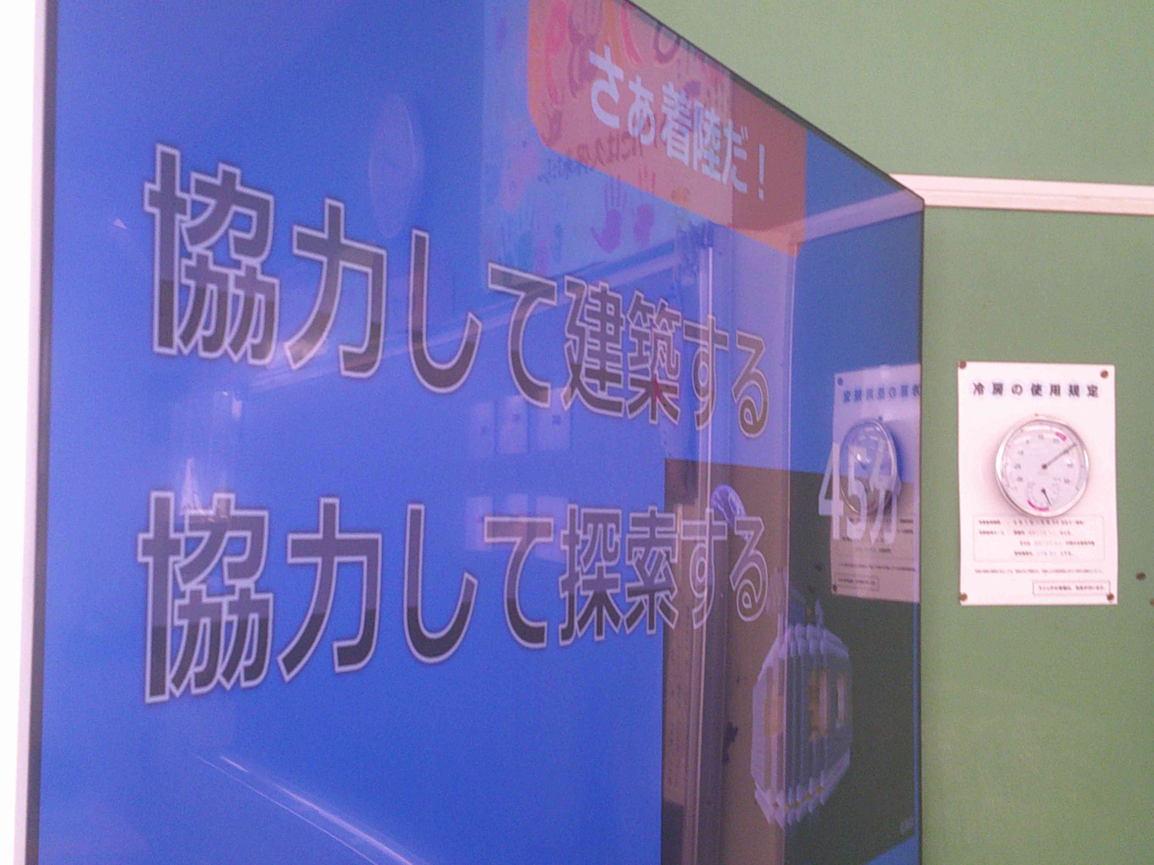 DSCF0073