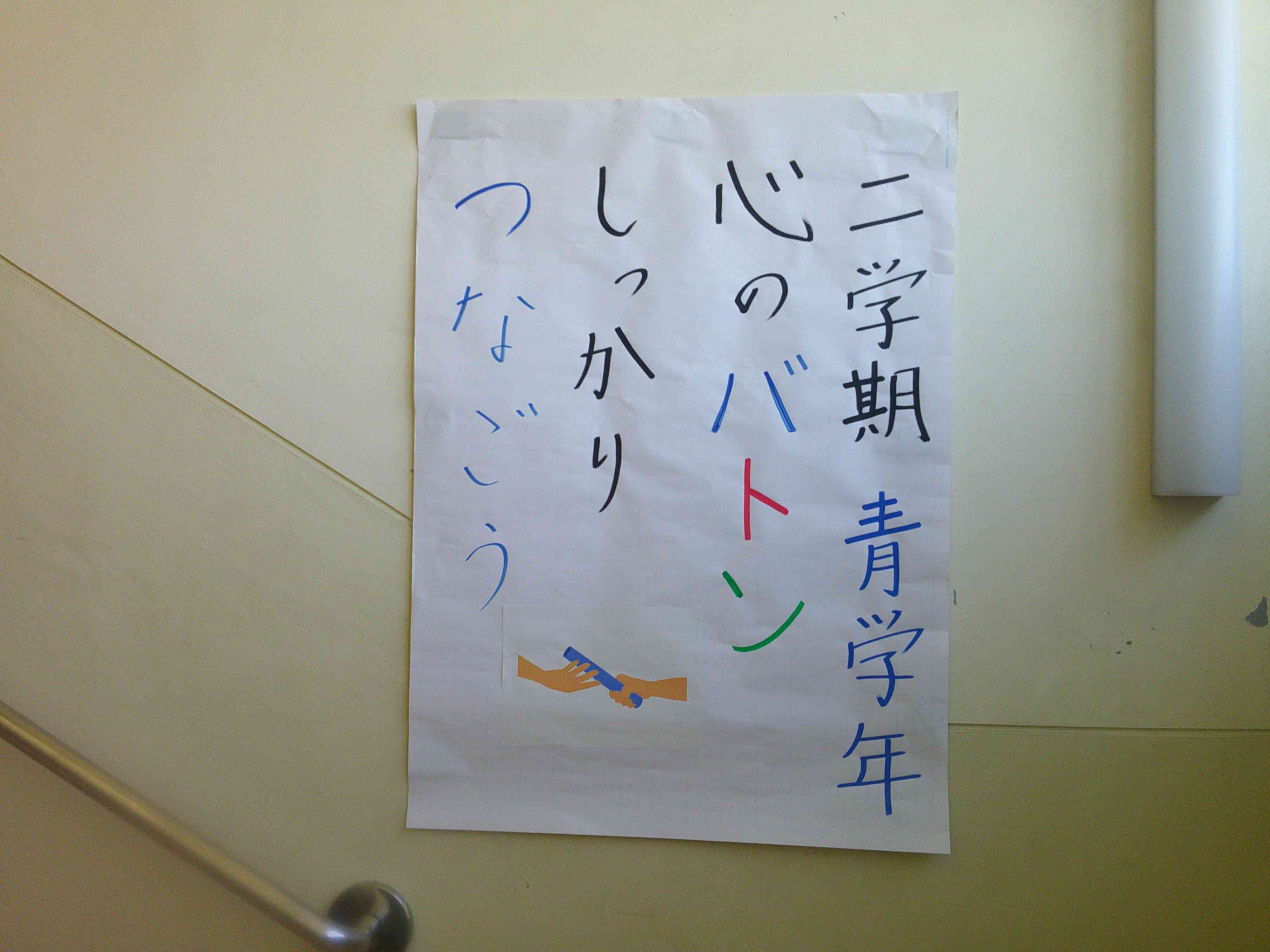 DSCF0237